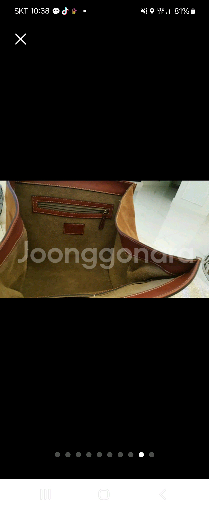 발렌티노가방--9