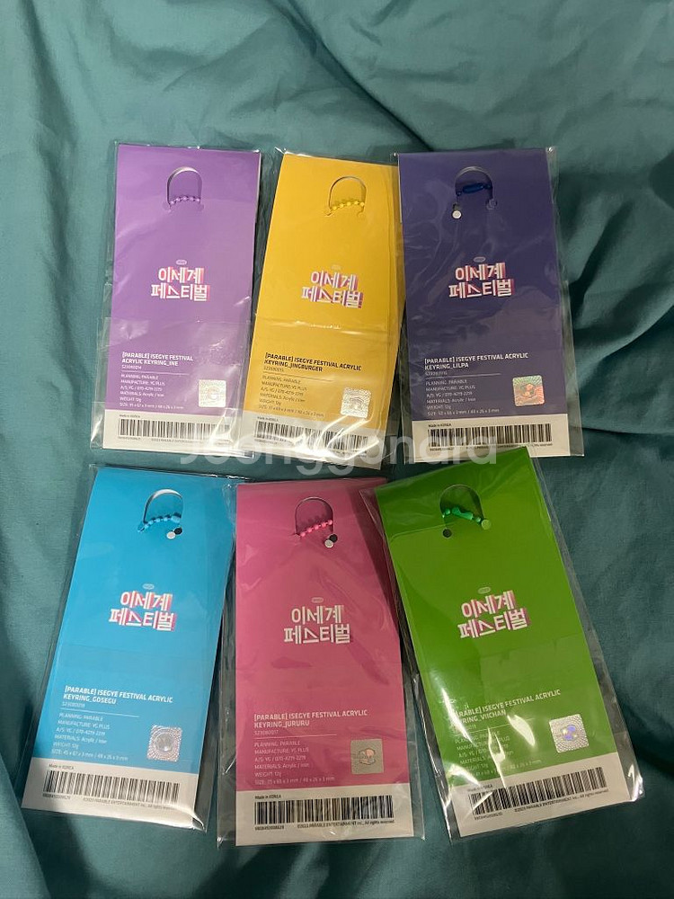 이세페 키링 이세돌 이세계아이돌 이세계페스티벌--1