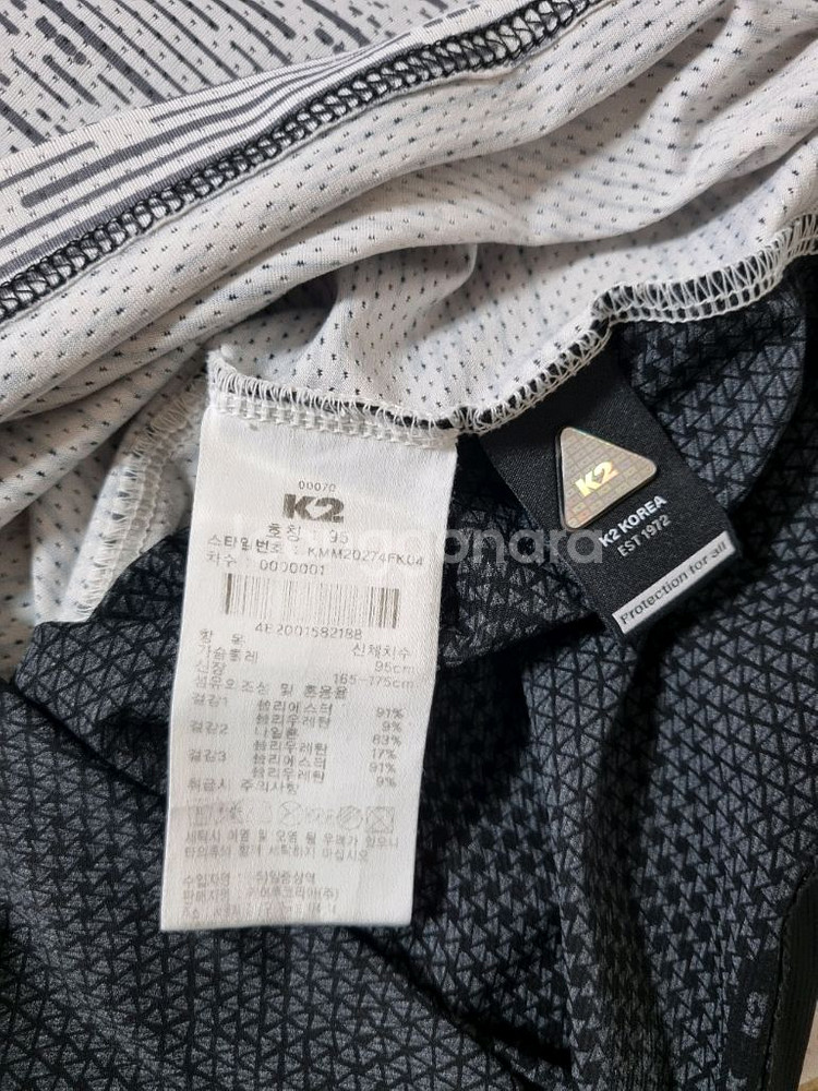 K2 남성 반팔티 95--3