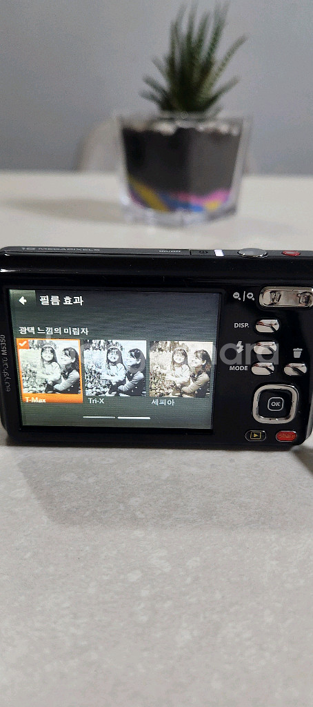코닥 이지쉐어 m5350 빈티지 디카--7
