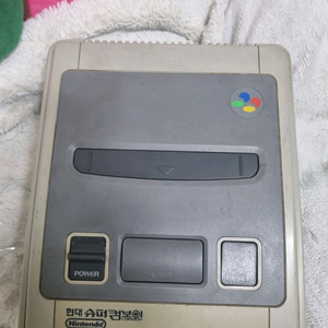 현대 슈퍼컴보이 게임기 정크풉