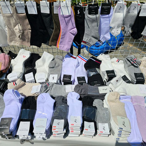 질좋고 예쁜 국내산 남자 여자 양말 착한 가격에 팔아요