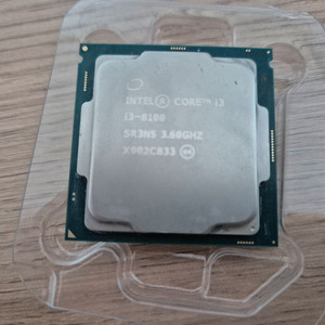 i3-8100 팝니다(반값택포)