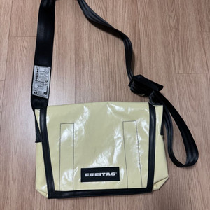 프라이탁 라씨
