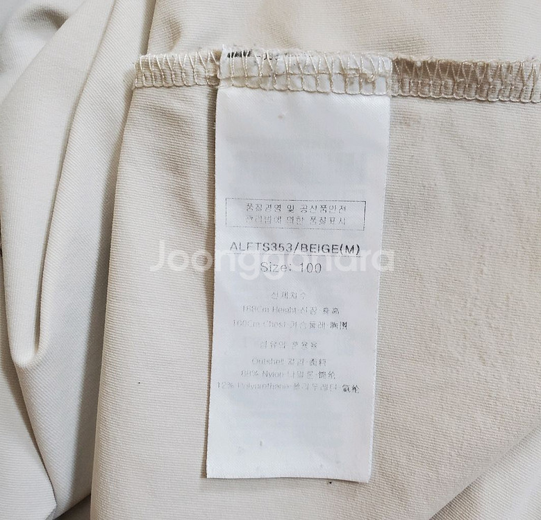 루이까스텔 여성100 반집업 쿨링티--4
