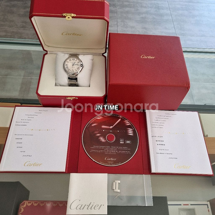 까르띠에 발롱블루 42mm W69012Z4(2013년식--8