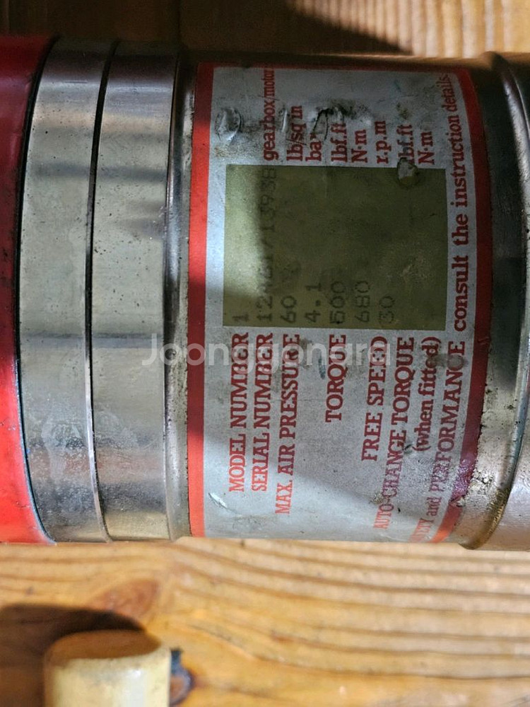 Norbar Pneutorque 에어 토크렌치 판매--2