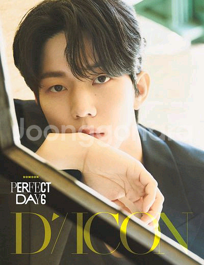 (택포) 디아이콘 데이식스 도운 A+B 일괄--1