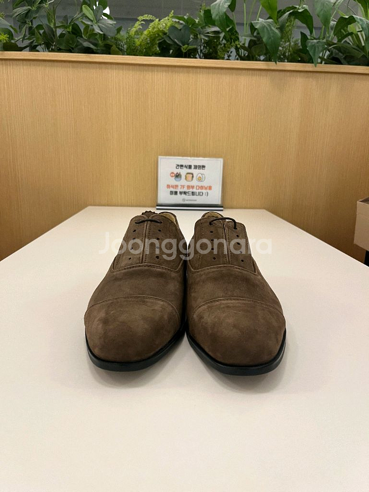 피렌체아뜨리에 옥스포드 265 (운동화270신는분추천)--5