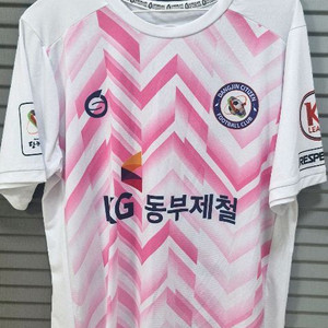당진시민축구단 실착유니폼 판매