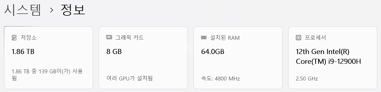ASUS 게이밍 노트북--0