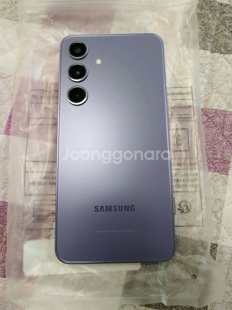 A급 정상해지 ㅡ 갤럭시 s24 256GB +--1
