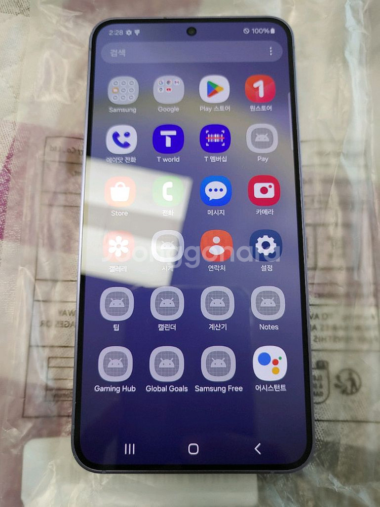 A급 정상해지 ㅡ 갤럭시 s24 256GB +--3