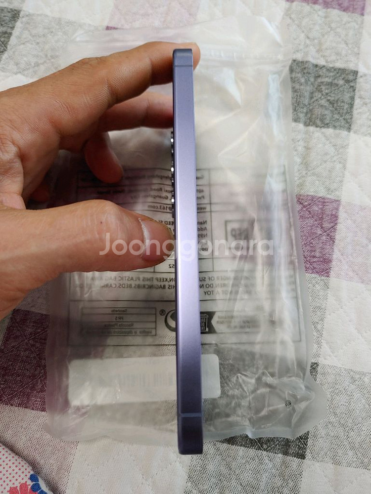 A급 정상해지 ㅡ 갤럭시 s24 256GB +--7