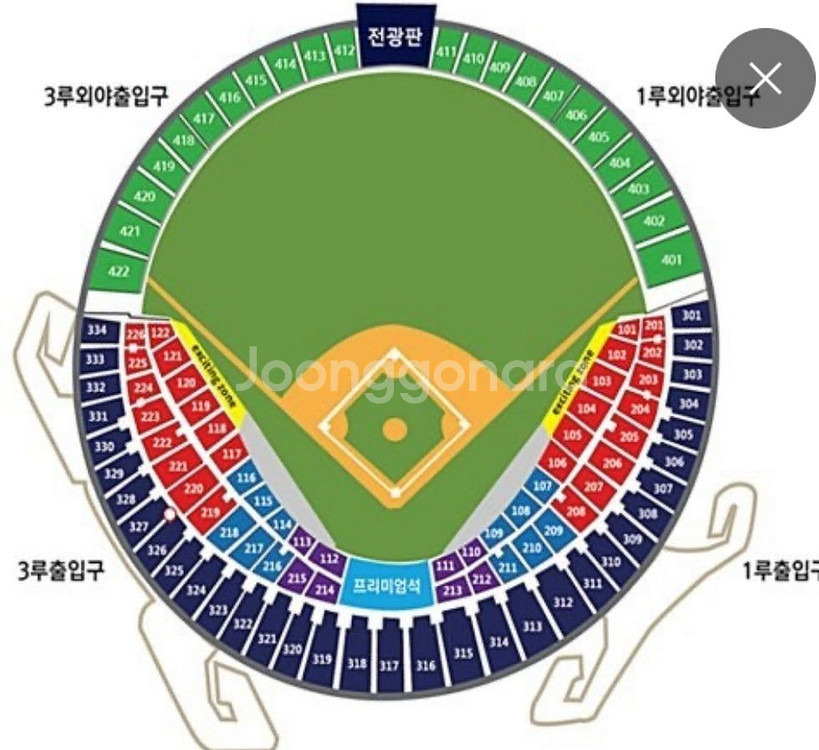 LG vs 두산 6월22일 잠실 외야 2연석(판매완료)--0
