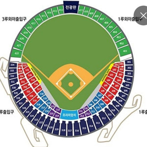 LG vs 두산 6월22일 잠실 외야 2연석(판매완료)
