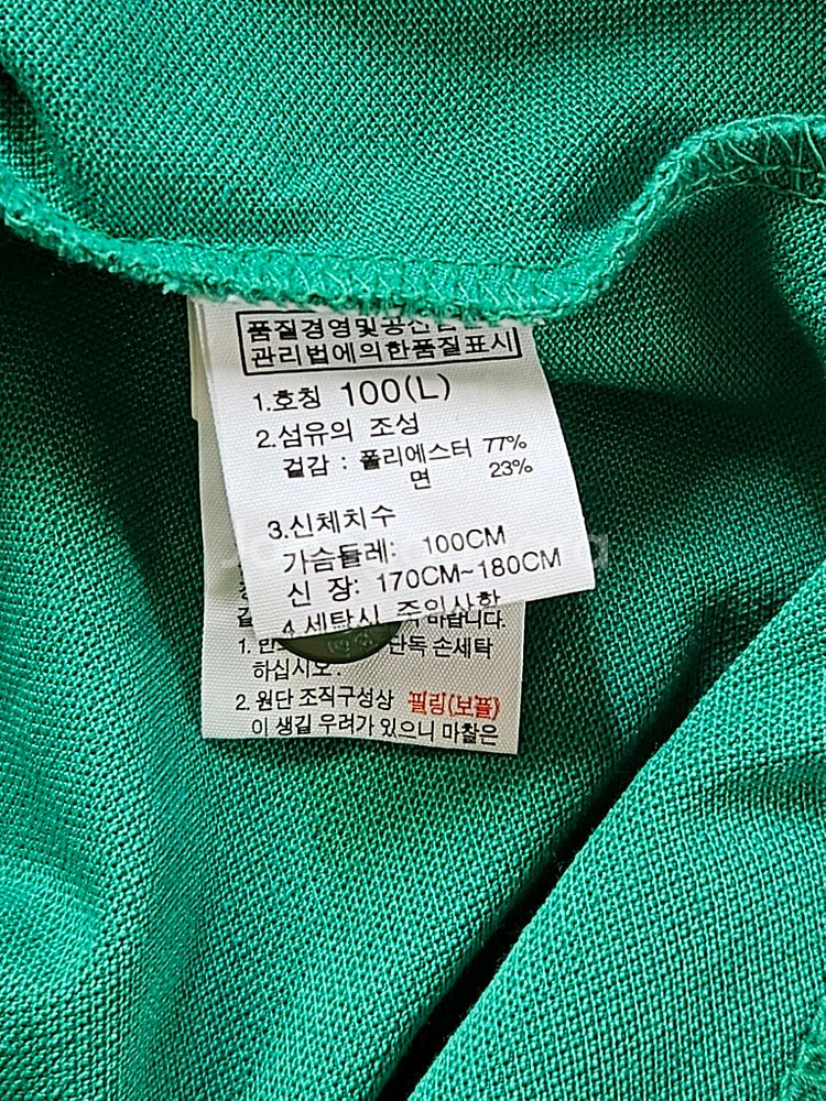 노스페이스 반팔--3