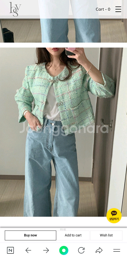 [역시즌할인] 바이씨니 파스텔버튼트위드--2
