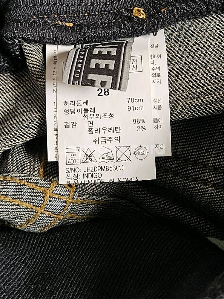 지프 밴딩 데님 반바지--2