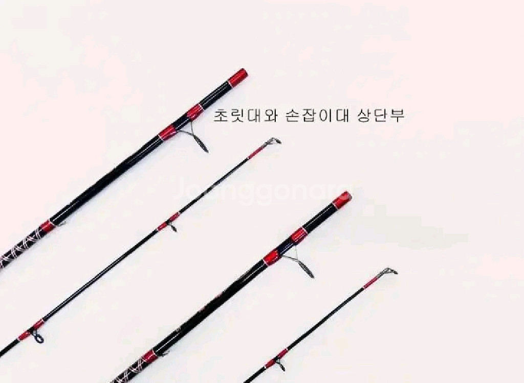 (택포)문어.우럭, 농어, 배스카본낚시대165cm 2대--1