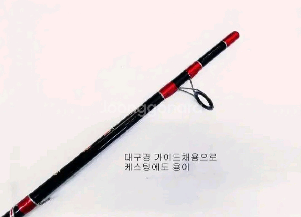 (택포)문어.우럭, 농어, 배스카본낚시대165cm 2대--6
