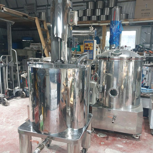 교반기( 살균가열)