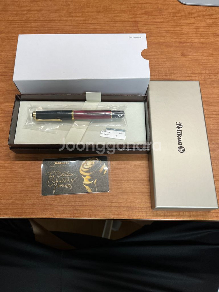 펠리칸 m200 레드마블 만년필 EF닙--2