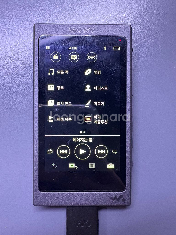 소니 워크맨 nw-a45--0