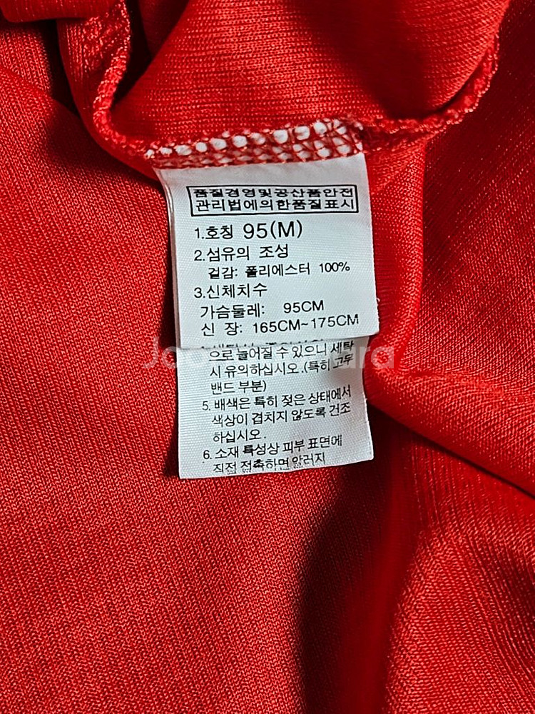 노스페이스 반팔--3