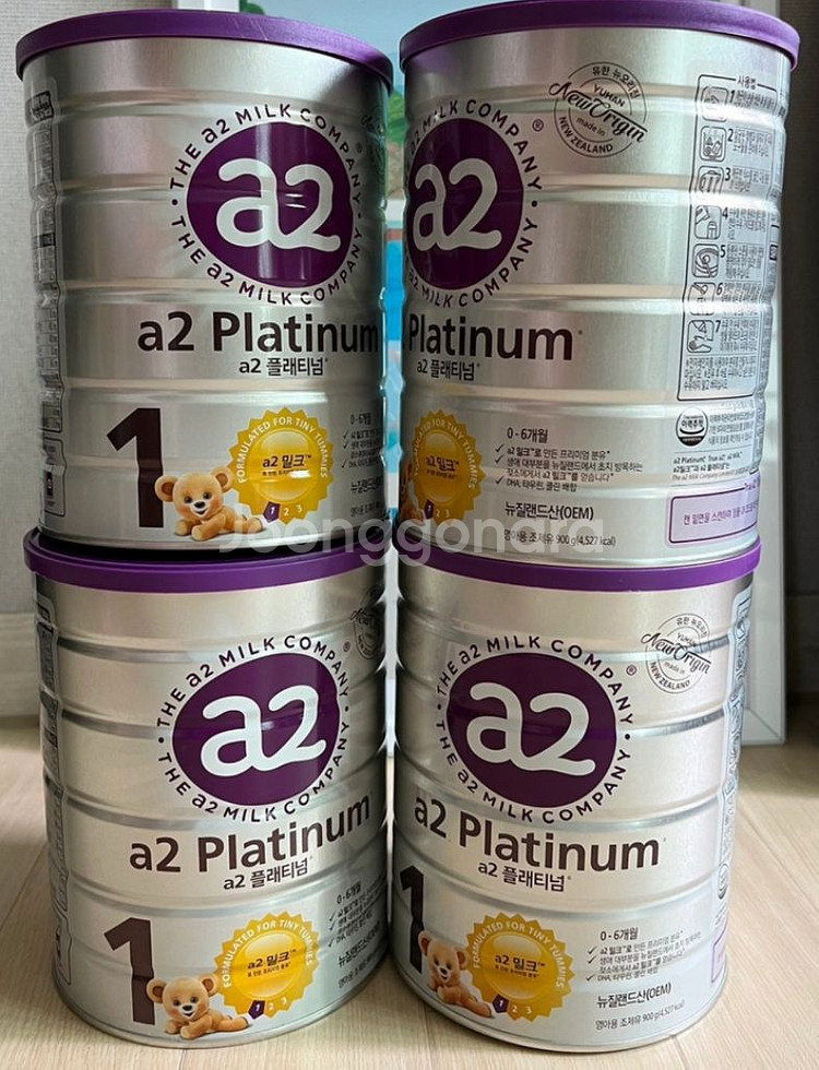(익일발송) a2 플래티넘 1~3단계 3통 800g--1