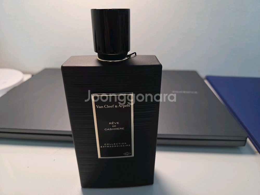 반클리프아펠 레브 드 캐시미어 125ml--0