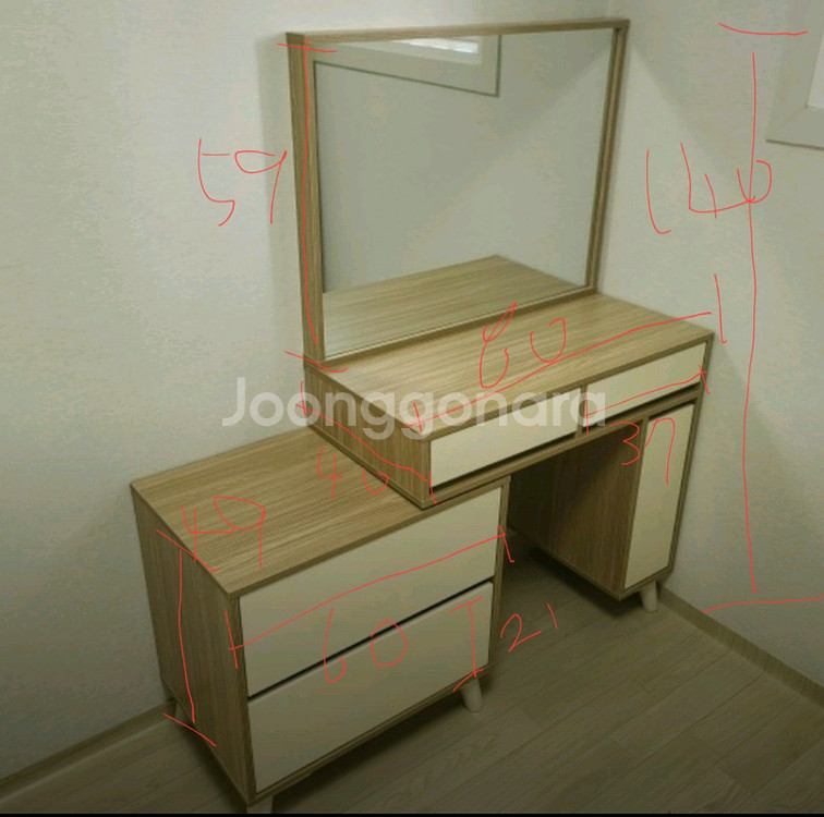 라자가구 원목 익스텐션 확장형 수납 화장대--0
