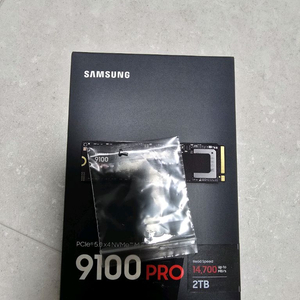 삼성 9100pro 2TB ssd 팝니다
