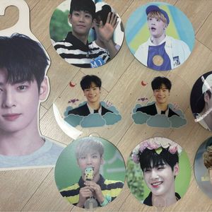 아스트로부채 옷걸이