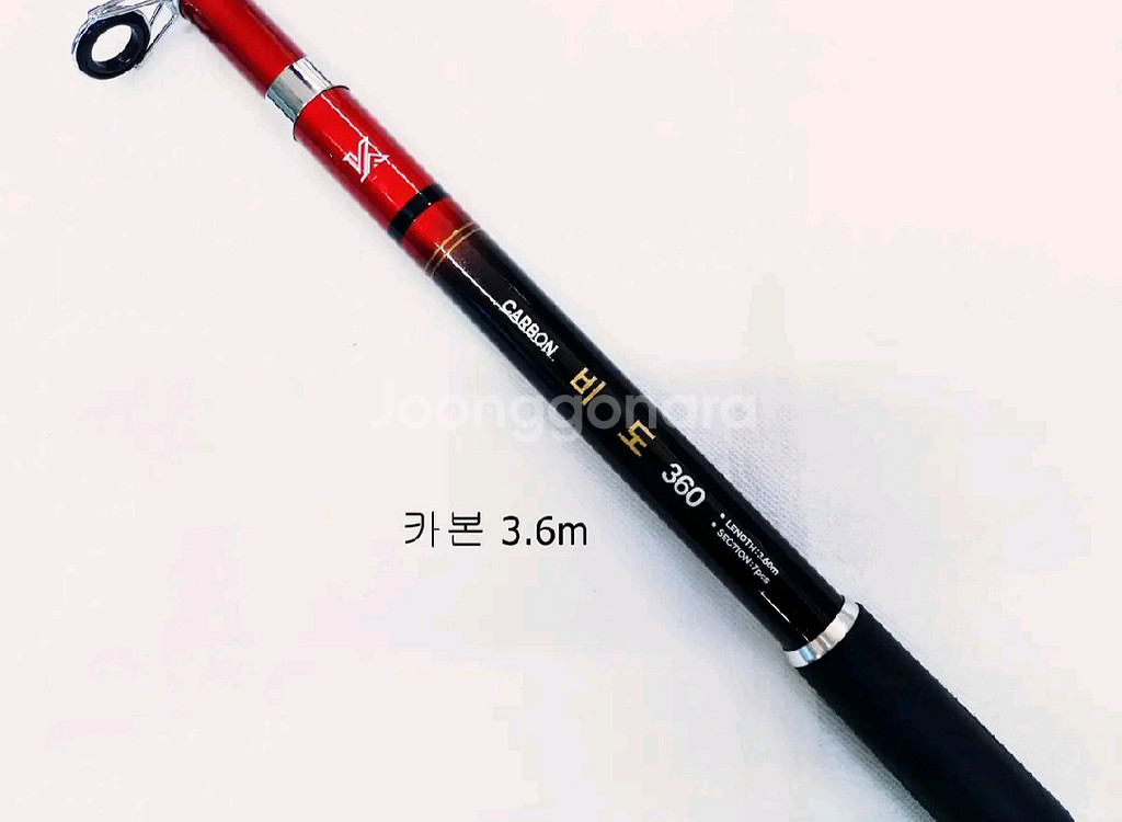 낚시가방+카본원투낚시대3.6m2대+5000번릴2대+릴줄--2