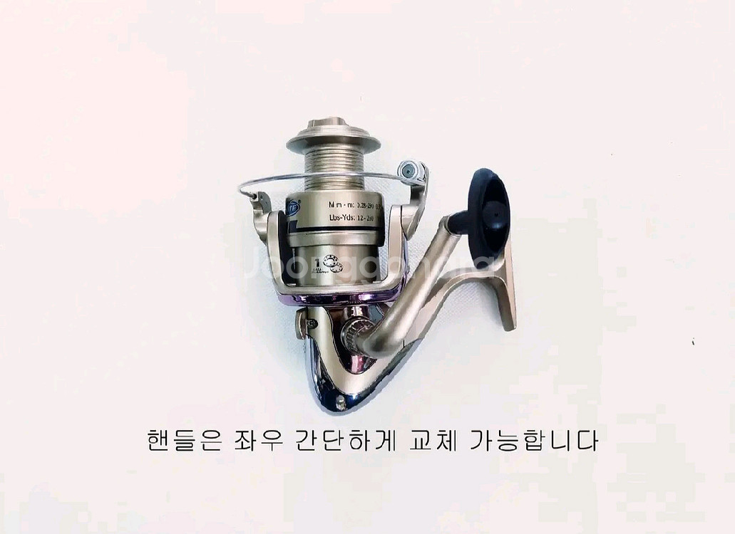 낚시가방+카본원투낚시대3.6m2대+5000번릴2대+릴줄--5