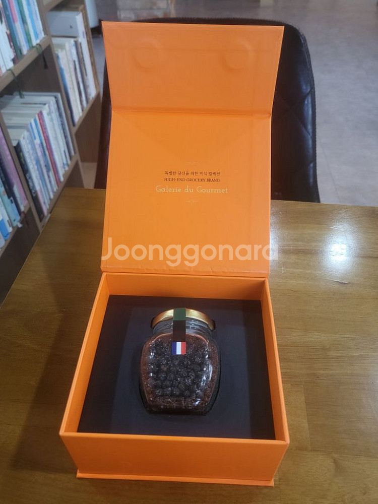 과즙후추 먼치페퍼 판매합니다-박스 미개봉 드림--0