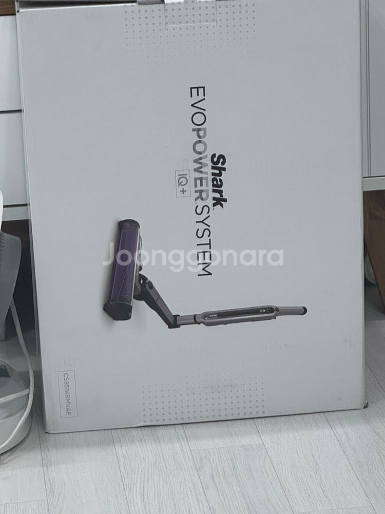 샤크 에보 파워 시스템 청소기 새상품입니다--1