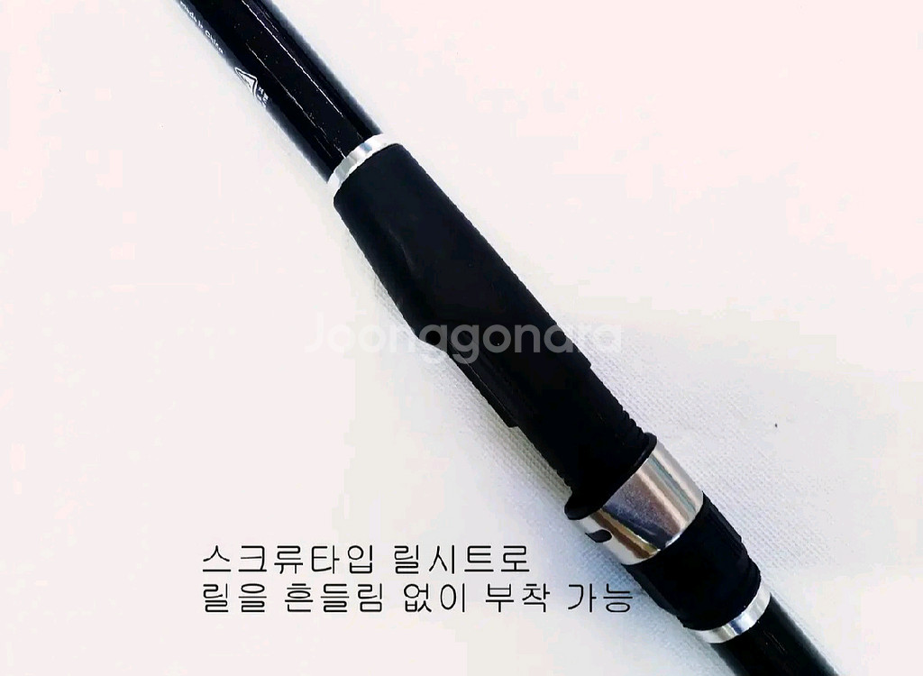 (택포)카본원투낚시대3.6m 5대+5000번릴5대+릴줄--3