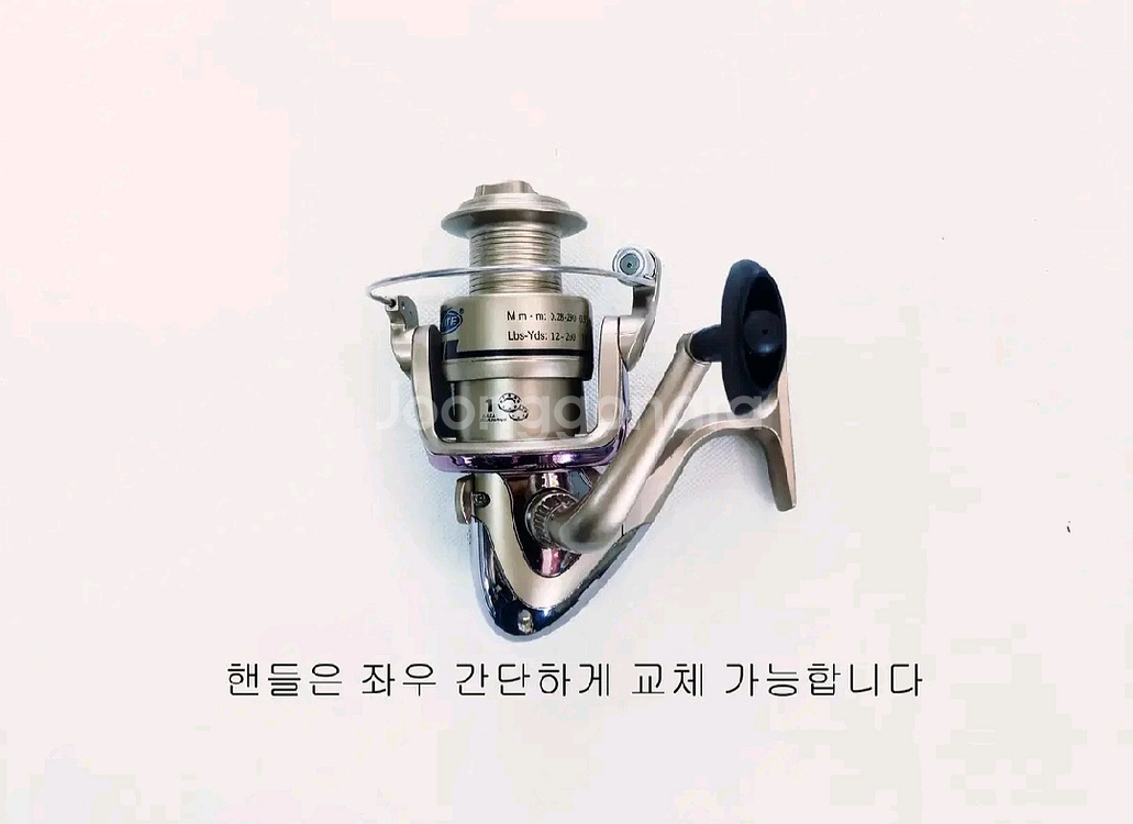 (택포)카본원투낚시대3.6m 5대+5000번릴5대+릴줄--5