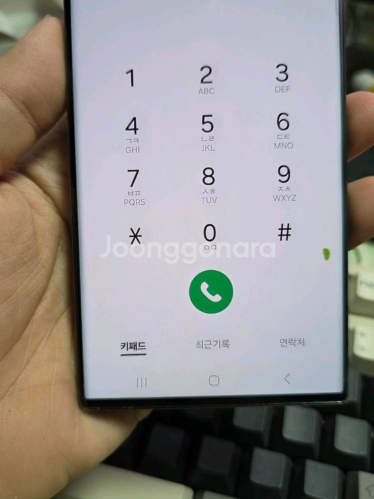 (3534)갤럭시s23울트라 512 판매--4