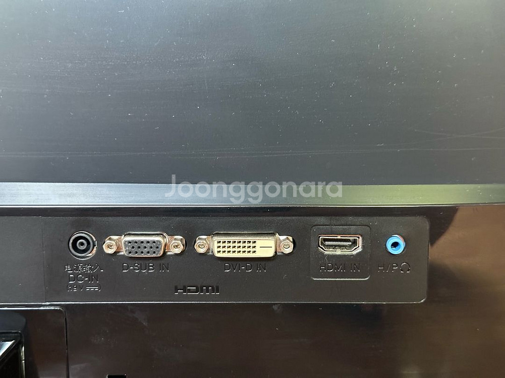 LG 24인치 모니터 24MP58VQ 2대--2