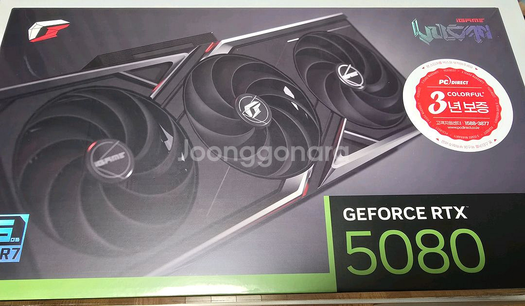RTX 5080 VULCAN--0