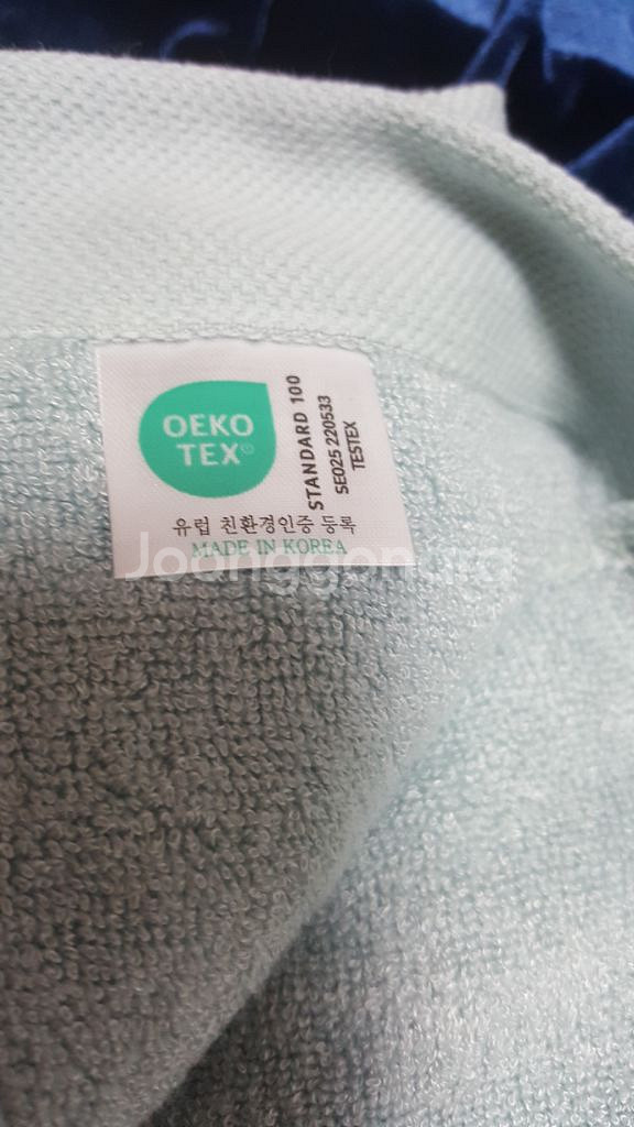 미사용 오코텍스 스텐다드100 타월 수건 3장--2