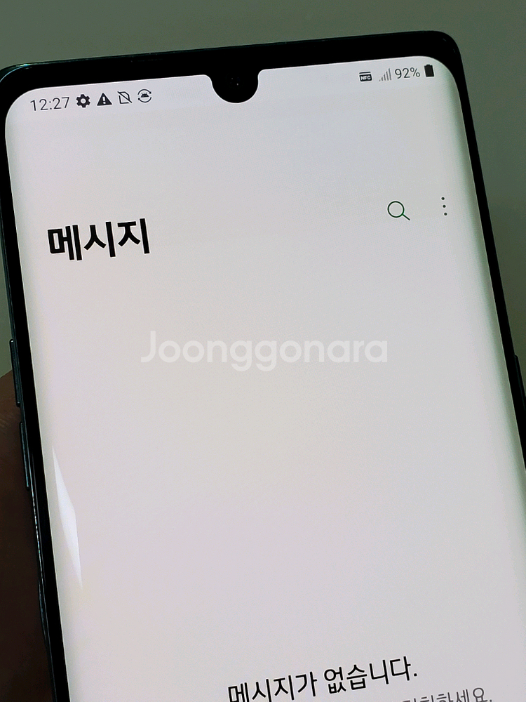 LG 벨벳폰 그린 7만 정상해지--8