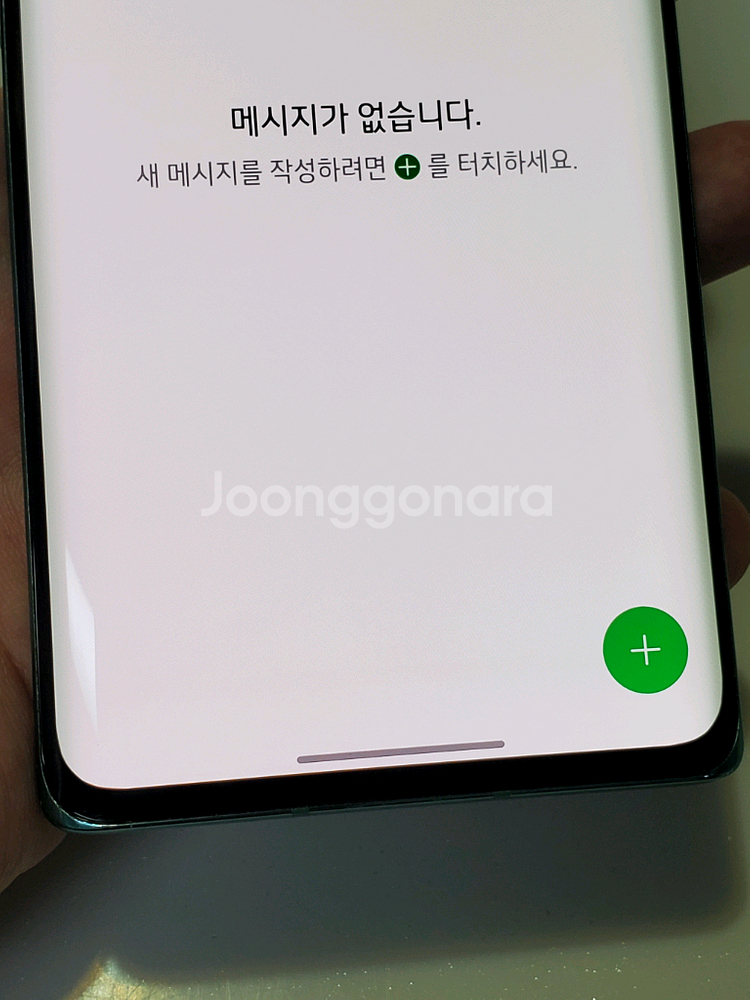 LG 벨벳폰 그린 7만 정상해지--7