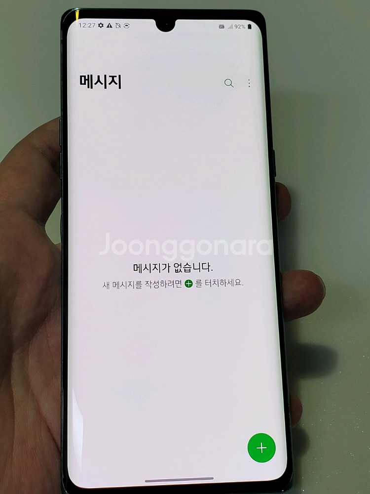 LG 벨벳폰 그린 7만 정상해지--9
