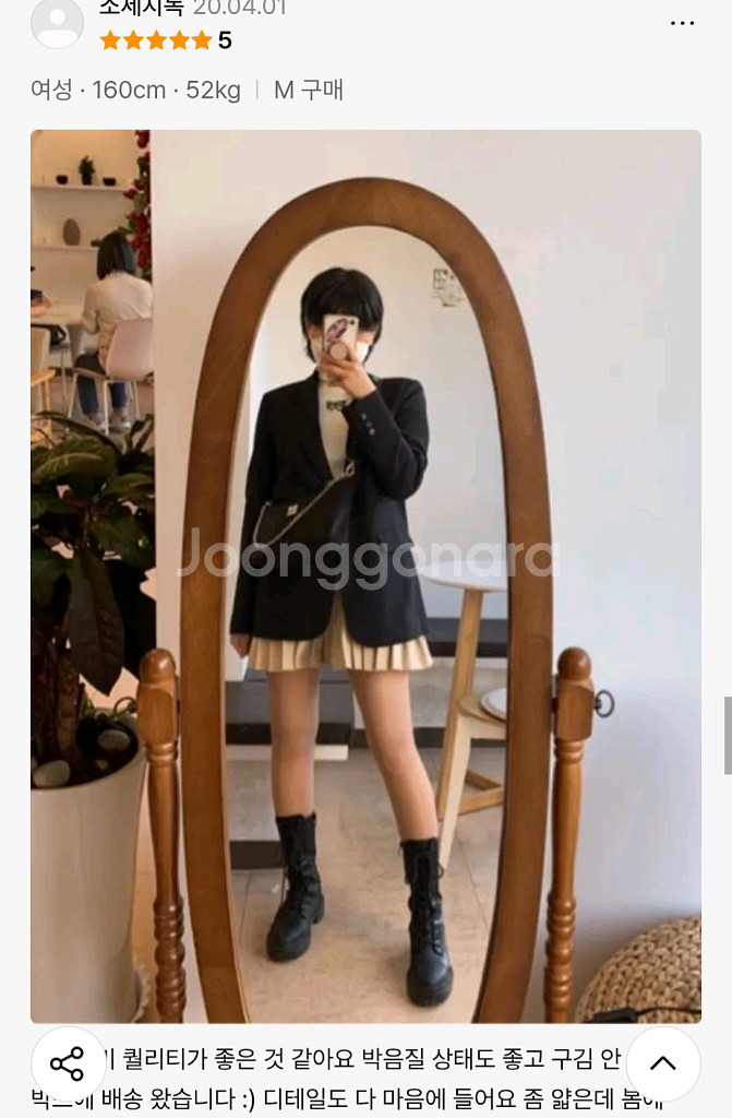 무신사스탠다드우먼 플루이드 블레이저 자켓--3