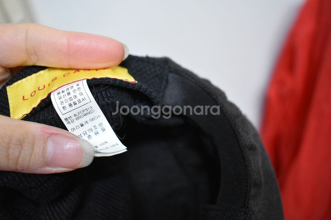 루이까스텔 모자 <<56>>--2