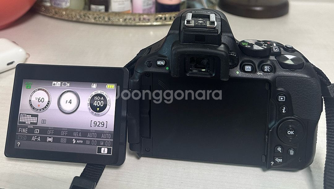 니콘 D5500 DSLR 카메라--3